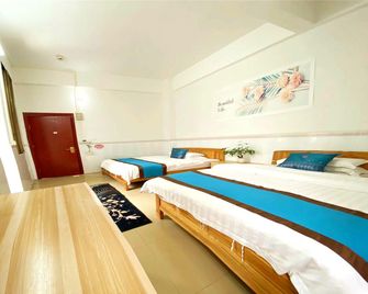 Luo Jia Apartment - Canton - Chambre