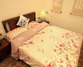 Toyama Bekkan - Wilson - Bedroom