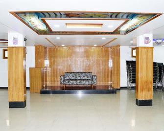 Hotel City Plaza And Restaurant - Gwalior - Lobby