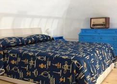La Casa di Titina - Procida