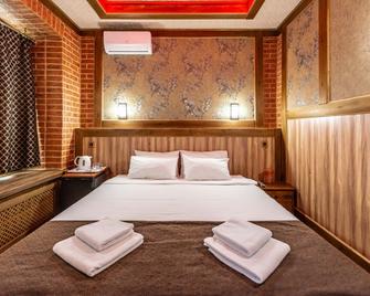 Gostinyi Dvor Hotel - Noguinsk - Habitación