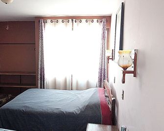 Casa Discreta Cochabamba - Cochabamba - Κρεβατοκάμαρα