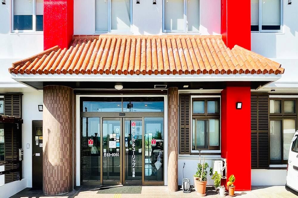 هوتل تيوليب إشيجيكيجيما - إشيغاكي - مبنى