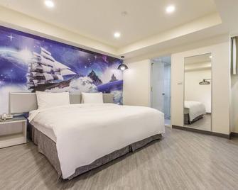 The Cloud Hotel Chungli - Taoyuan City - Slaapkamer