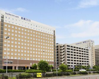 Toyoko Inn Chubu International Airport No 2 - Tokoname - Gebäude