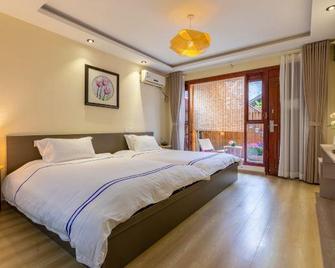 Zhouzhuang Ou Yu Jiangnan Hostel - 蘇州 - 臥室