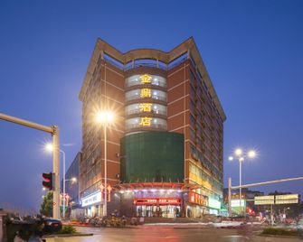 Jinding Hotel (Nanyang Railway Station Bus Station) - Nanyang - Edificio