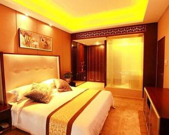 Shenzhen Guohui Hotel - Shenzhen - Soverom