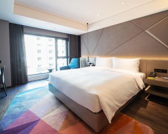 Mercure Harbin Sophia Church - Harbin - Kamar Tidur