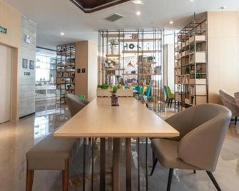 Atour Hotel (Urumqi Renmin Cinema) - Ürümqi - Bar