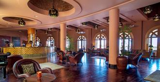 Savoy Sharm El Sheikh - Sharm el-Sheij - Lobby