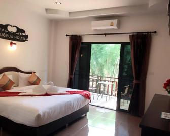 Hugpua Hotel - Pua - Habitación