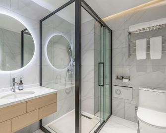 Cloudland Season S Hotel (Beihai Silver Beach Branch) - Beihai - Soveværelse