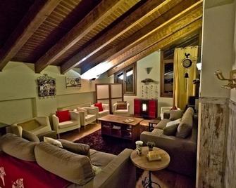 Hotel La Casa Del Rio - Villanova - Lounge