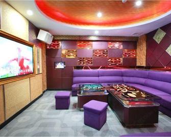 Shuimei Hot Spring Resort (Huidong Andun Hot Spring) - Huizhou - Lounge