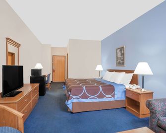 Super 8 by Wyndham Cobleskill NY - Cobleskill - Habitación