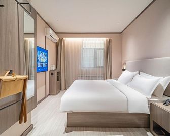 Elong R.Yun Hotel (Ancient City Of Kashgar Aitigaer Mosque) - Kasgar - Habitación