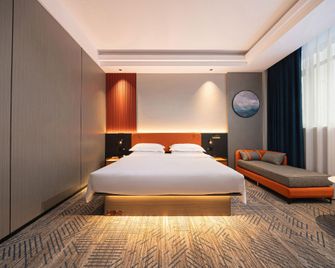 Jinxi Hotel (Changsha Songyahu Xingsha Metro Station) - Changsha - Bedroom