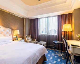 Gulou Jingli Hotel - Nanchino - Camera da letto