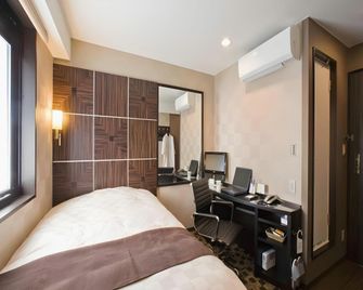 Access Inn Kariya - Kariya - Habitación