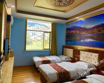 Ma Ti Temple Wolong Villa - Zhangye - Bedroom