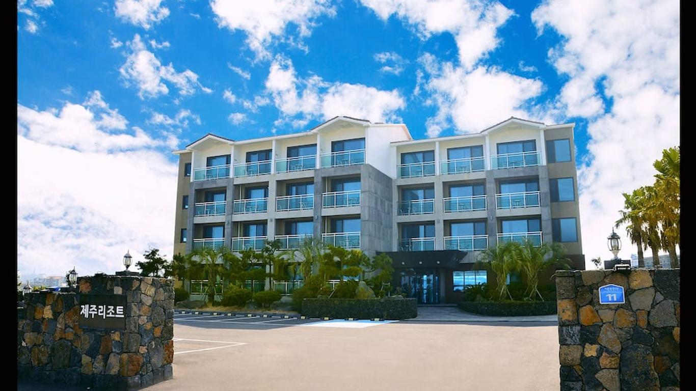 جيجو ريزورت