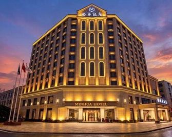 Minghua Hotel - Mian Yang - Bâtiment