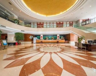 Yan Cheng Hotel - Yancheng - Lobby