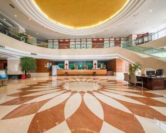 Yan Cheng Hotel - Yancheng - Lobby