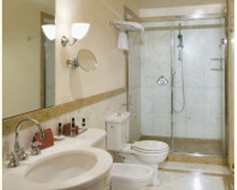 Albergo Delle Notarie - Reggio nell'Emilia - Bathroom