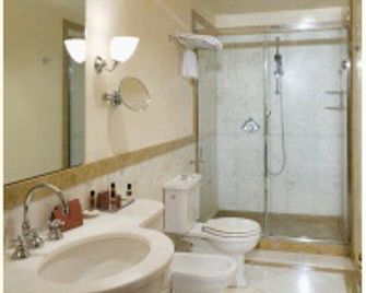 Albergo Delle Notarie - Reggio nell'Emilia - Bad
