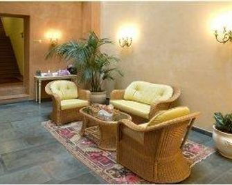 Albergo Delle Notarie - Reggio nell'Emilia - Salónek