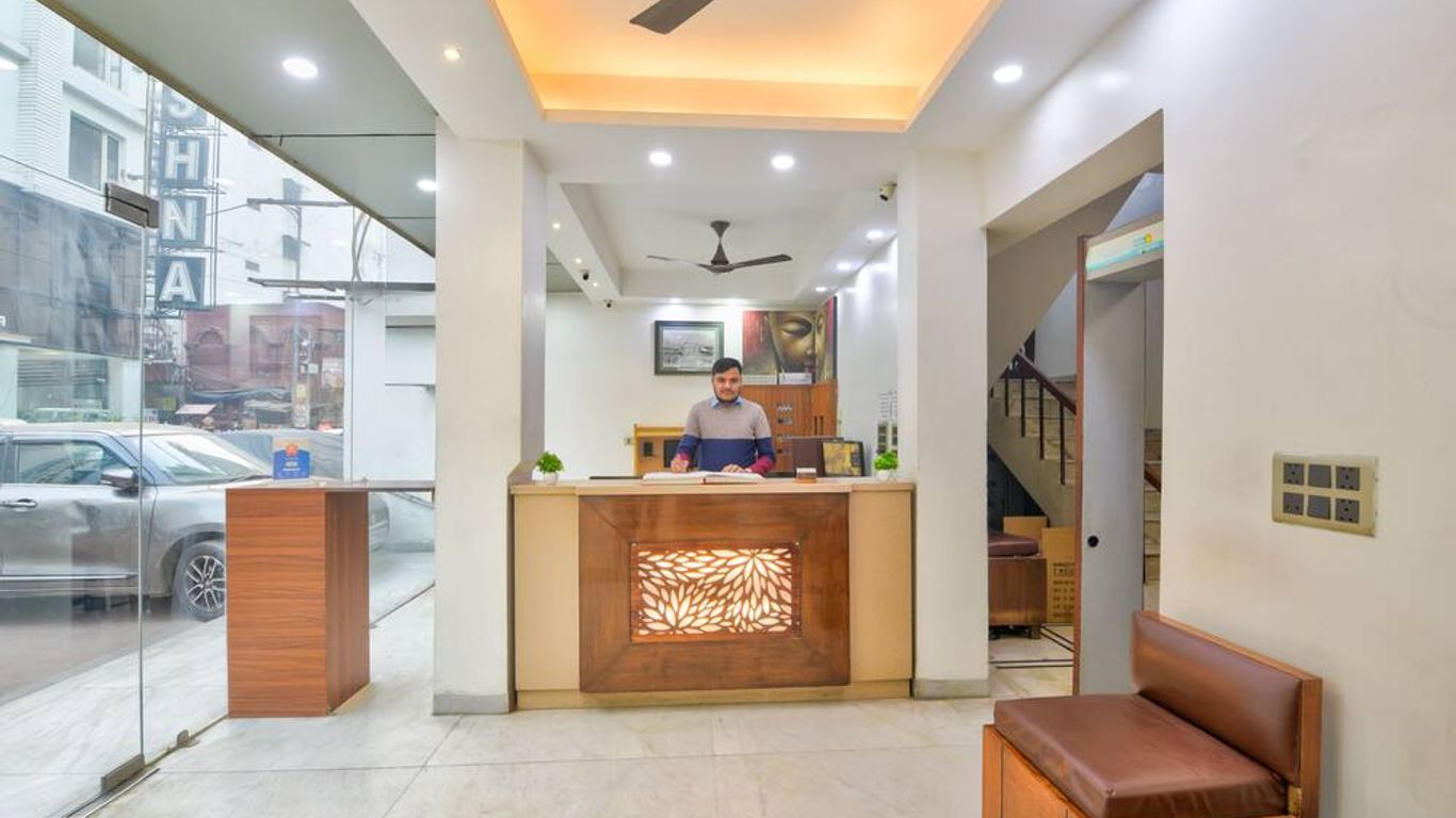 Hotel Maharani -New Delhi Railway Station - Paharganj