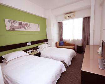 Citi Home Hotel (Shanghai Beihai Hotel) - شنغهاي