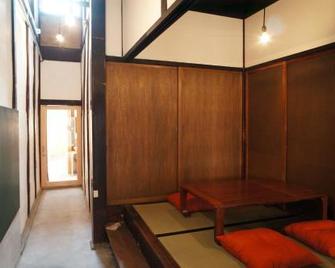 Itoya Stand Guesthouse Kyoto - Kyoto