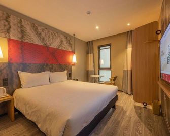 Ibis Tianjin Ancient Cultural Street Hotel - טיאנג'ין - חדר שינה