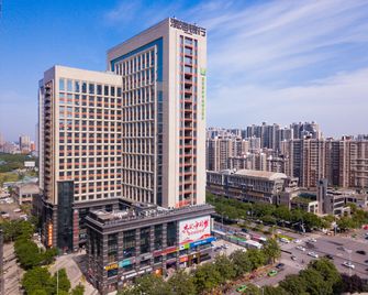 Holiday Inn Express XI'an High-Tech Zone By IHG - Xi'an - Building