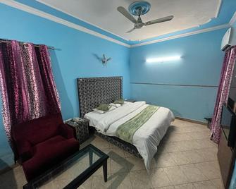OYO 15398 Hotel The New Avenue - Alīgarh - Habitación