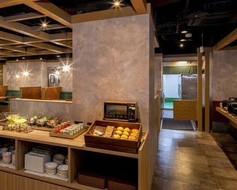 Kumamoto Tokyu Rei Hotel - Kumamoto - Buffet