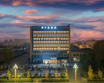 Hanting Hotel Luohe Remin Road - Luohe - Edificio