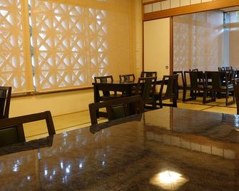 小倉Recent飯店 - 北九州市 - 餐廳