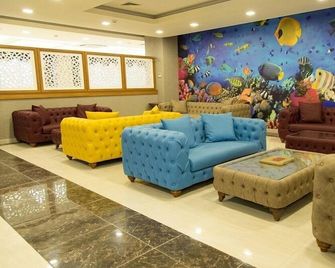 Carmine Otel - Kırıkkale - Lounge