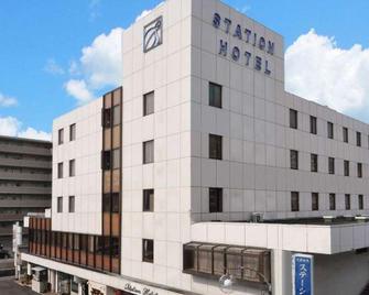 Minokamo Station Hotel - Minokamo - Edificio
