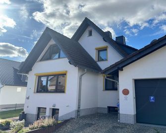Wohnung in Frankenberg für Radfahrer mit WollBox - Frankenberg an der Eder - Edificio