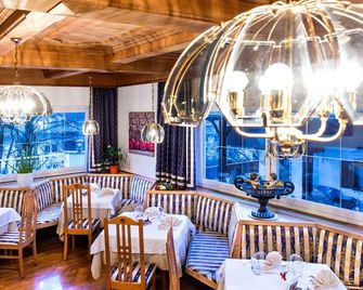 Parc Hotel Florian - Seis am Schlern - Restaurante
