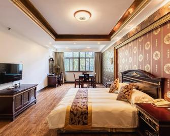 Xuancheng Jingtingshan Resort Hotel - Xuancheng - Chambre