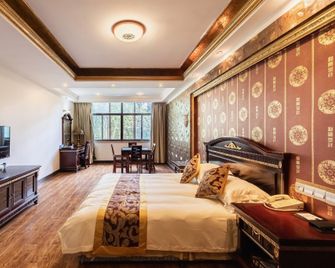 Xuancheng Jingtingshan Resort Hotel - Xuancheng - Chambre