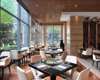 Holiday Inn Chengdu Oriental Plaza By IHG - Chengdu - Restaurant