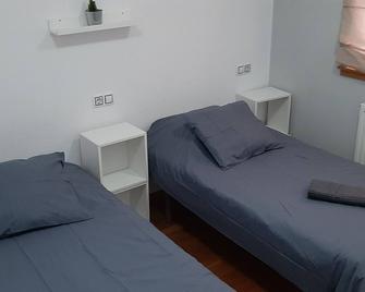 New apartment in a quiet neighborhood. - La Coruña - Habitación