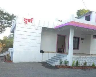 The Cottage - Mumbaj - Budynek